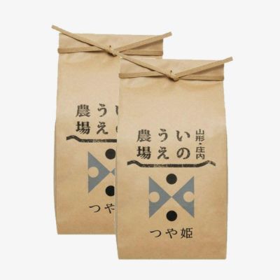 究極のTKG (卵かけごはん) セット | 清川屋