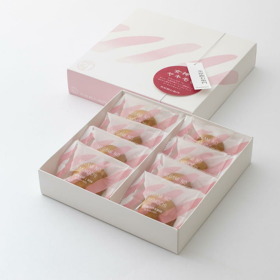 女神のヤキモチ 8個入パケ