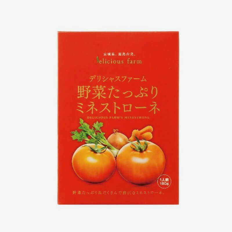 野菜たっぷり ミネストローネパッケージ画像