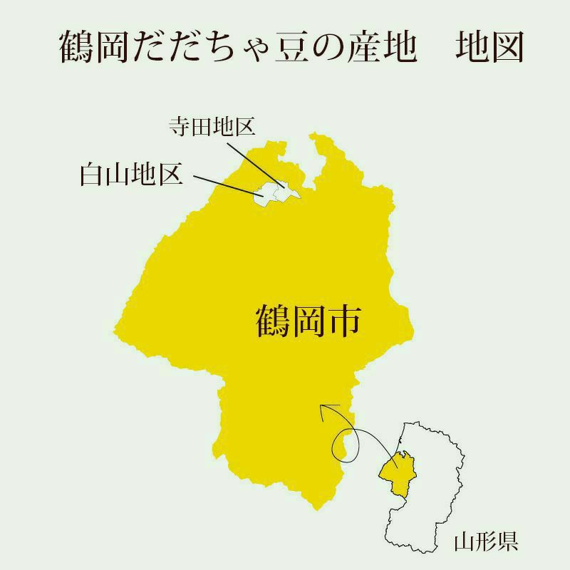 豆産地地図
