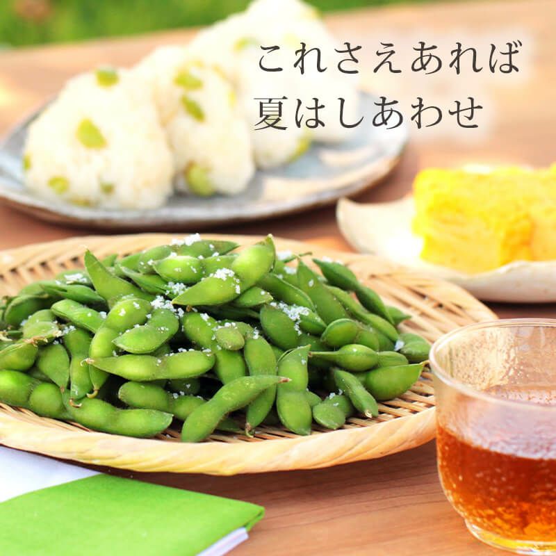 だだちゃ豆 食べ比べ [大] ＜本豆＞ 朝採り直送名産だだちゃ豆｜清川屋
