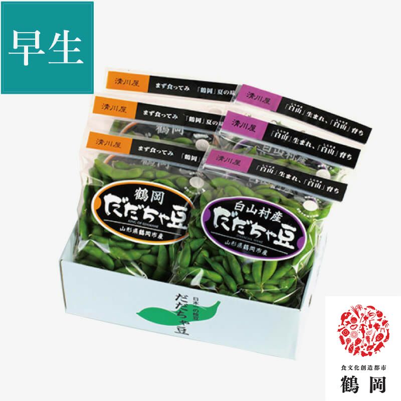 楽天市場】白山だだちゃ豆の通販