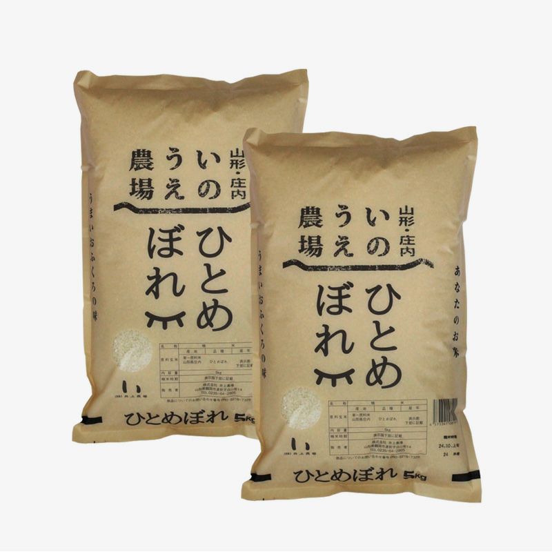 井上農場の ひとめぼれ 10kg（5kg×2）パッケージ画像