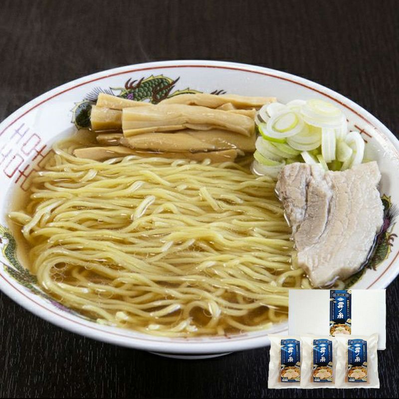 雲ノ糸中華そば-3食入_イメージ