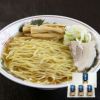 雲ノ糸中華そば-3食入_イメージ