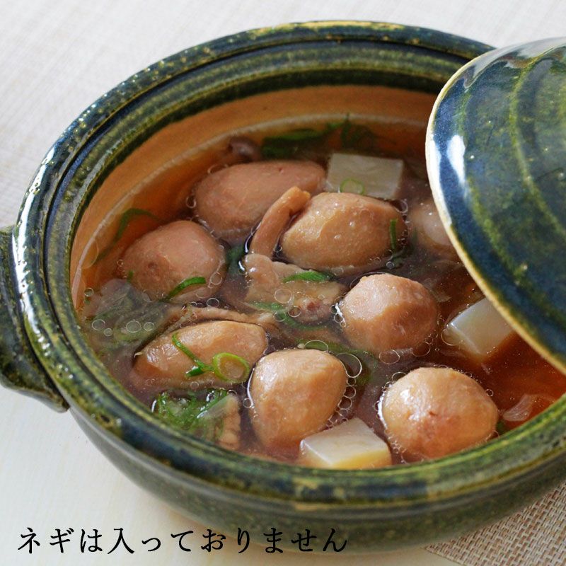 米沢牛入りいも煮_イメージ2