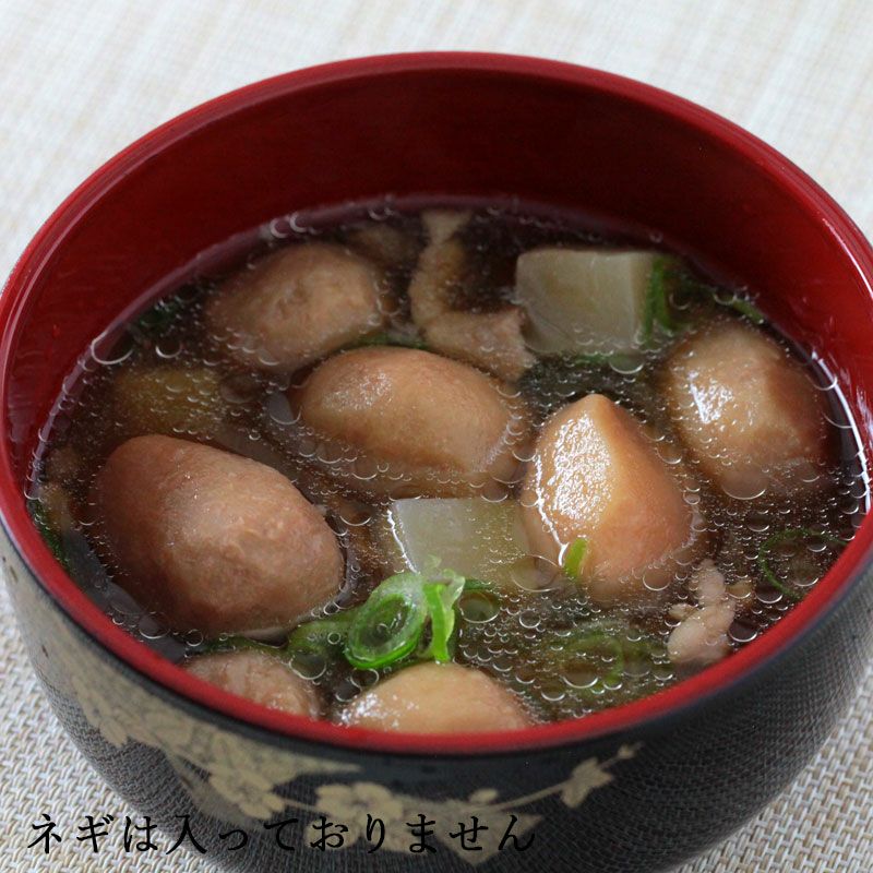 米沢牛入りいも煮_イメージ3