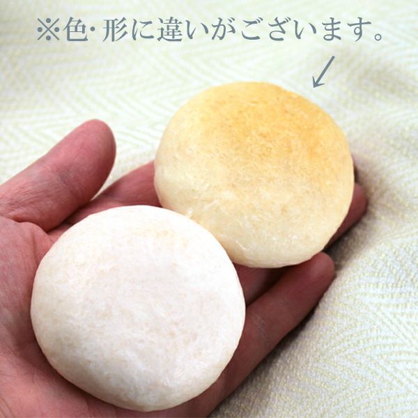 MO石鹸100g(和梨)_イメージ３