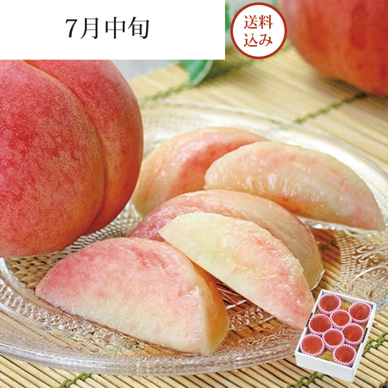 暁星_イメージ