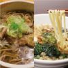 鳥中華・肉そばセットイメージ画像