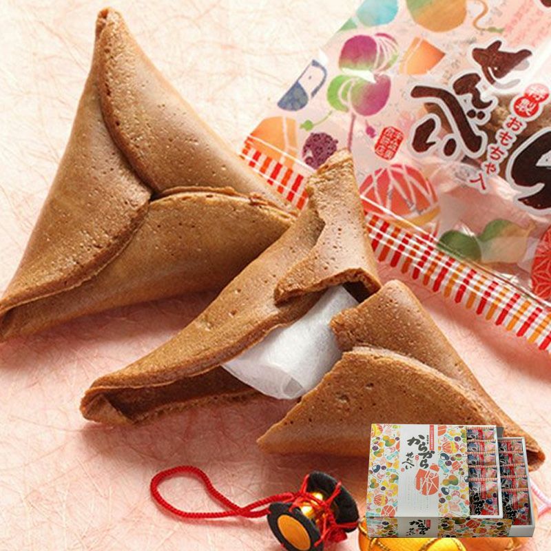 からから煎餅-20個入_イメージ