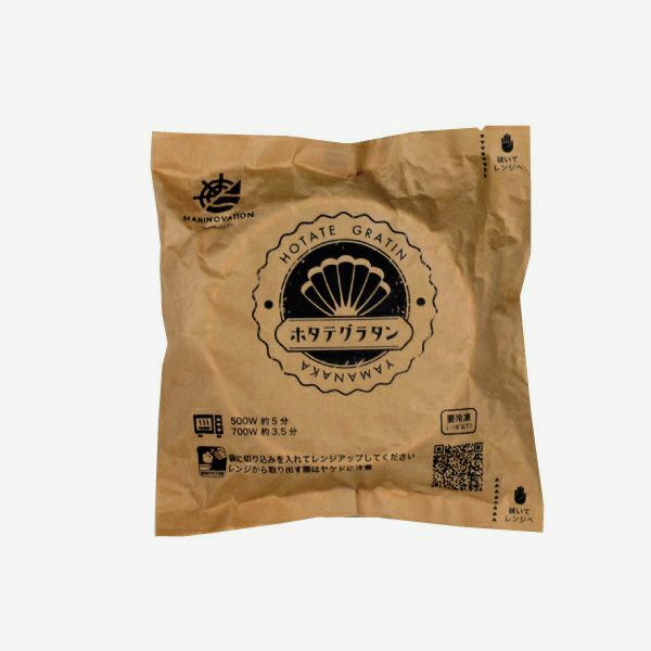 ホタテグラタン1人前パッケージ画像