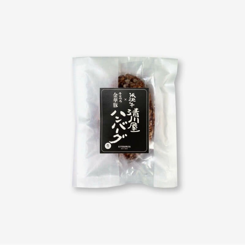 清川屋生ハンバーグ-極-_パッケージ