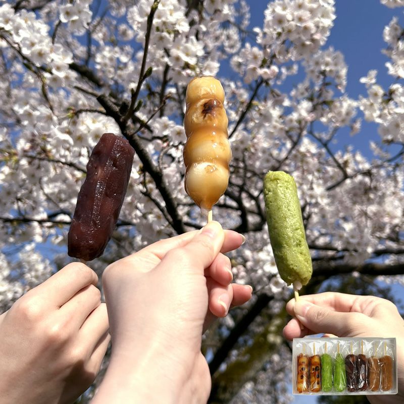 だんご 打吹公園だんご（5本入り） | 石谷精華堂オンラインショップ