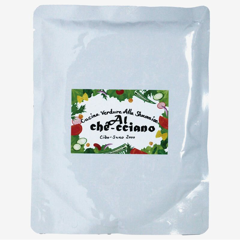 5種の野菜と2種のフルーツと3種の穀類の味わいカレー_パッケージ