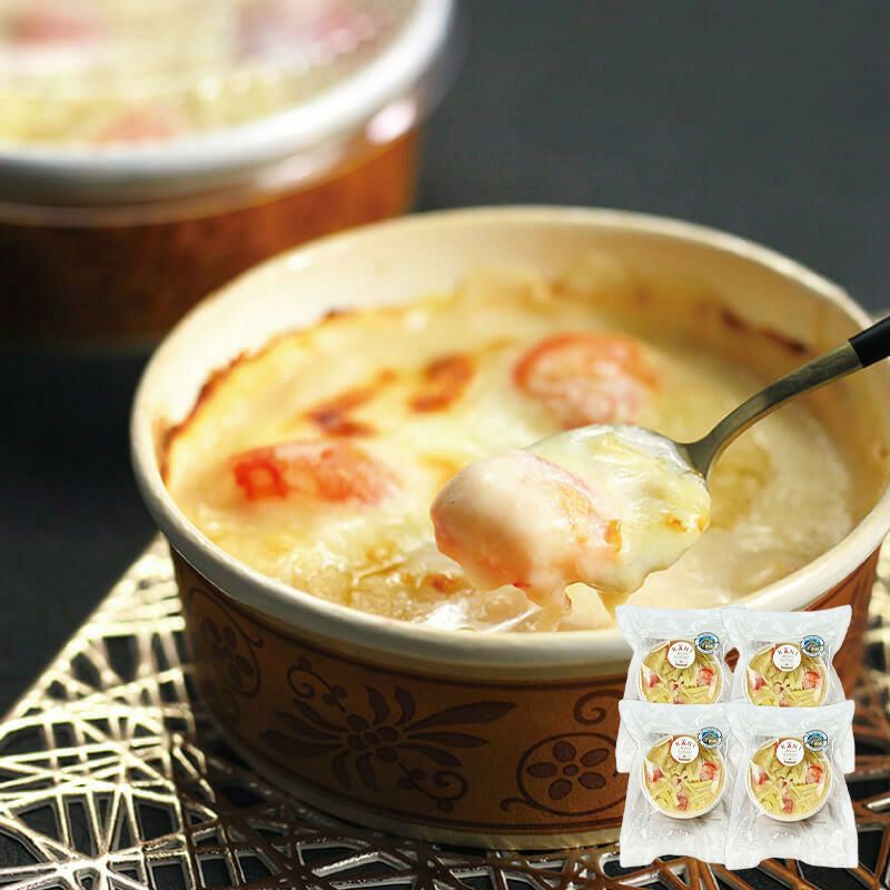 奥田シェフの蟹グラタン 4個入_イメージ画像