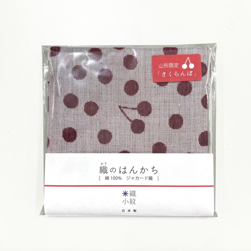 米織小紋ハンカチ 梅_イメージ画像