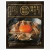金華豚あぶり豚丼_パッケージ画像