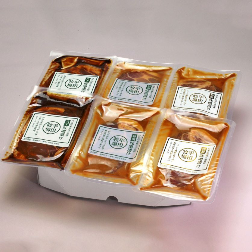 三元豚・金華豚 3種のみそ漬け_パッケージ