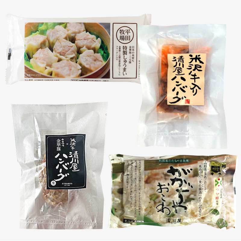 ご飯のお供定期便_パッケージ