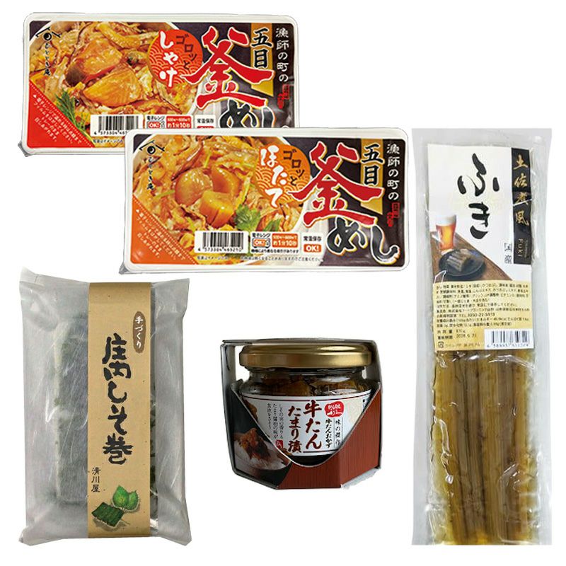 ご飯のお供定期便_パッケージ