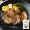 ご飯のお供定期便_塩こうじ漬け