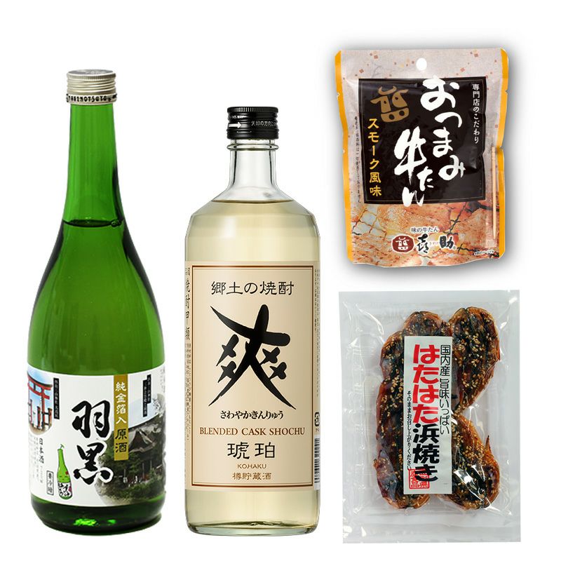 お酒とおつまみ定期便_パッケージ