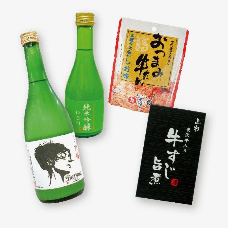 お酒とおつまみ定期便_パッケージ