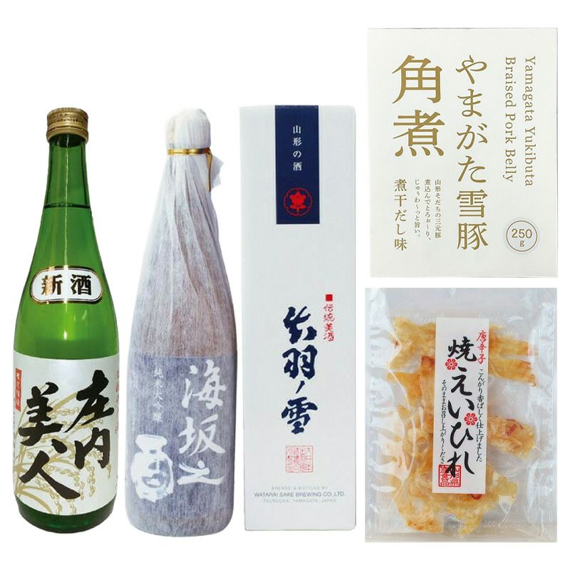 お酒とおつまみ定期便_パッケージ