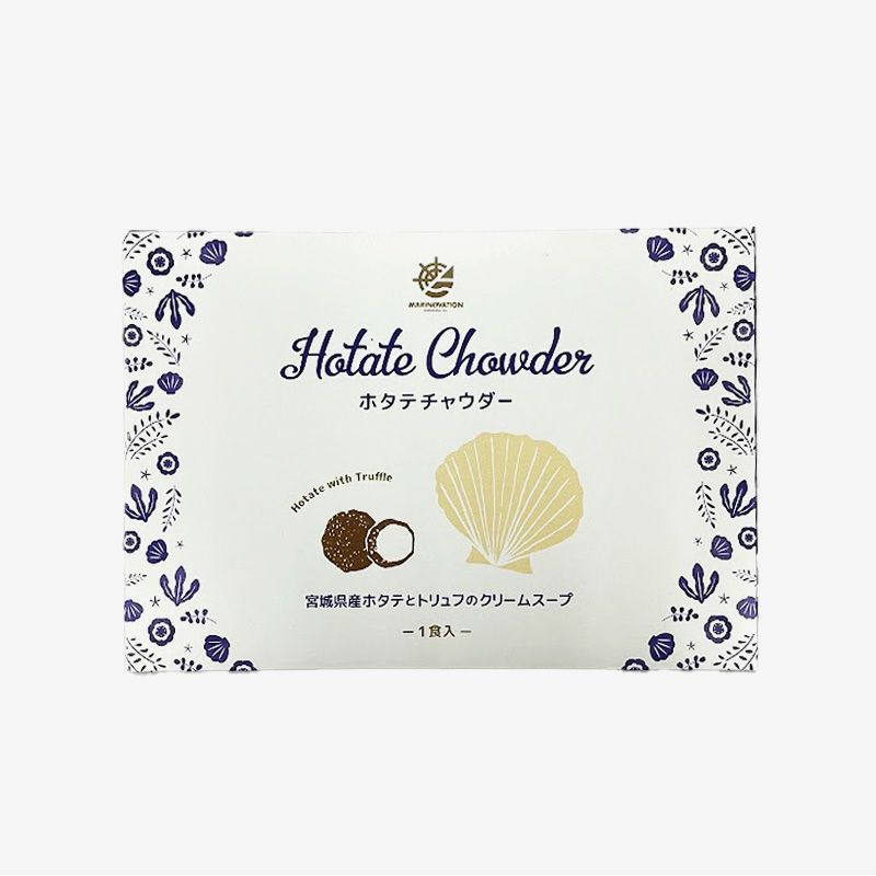 ホタテチャウダー_パッケージ