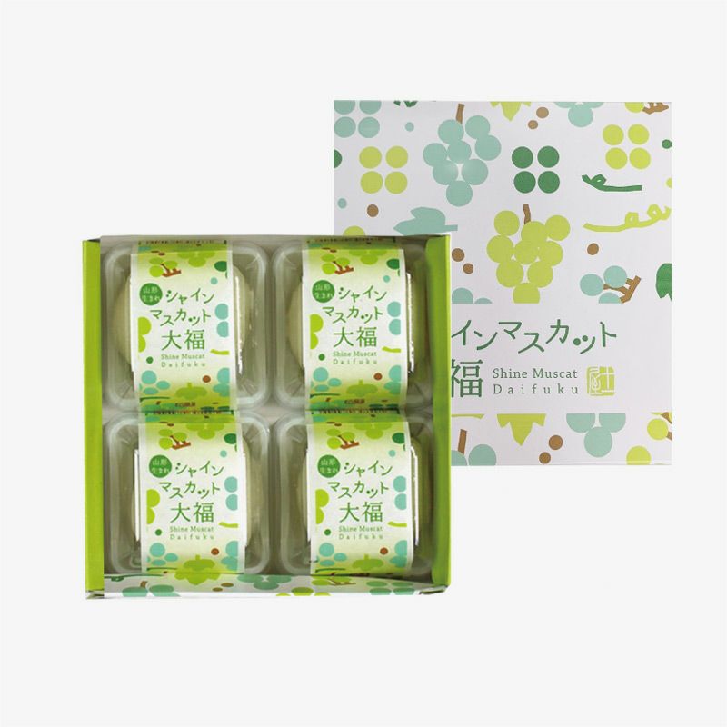 シャインマスカット大福　4個入_パッケージ