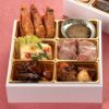 西洋葡萄 フレンチ風おせち