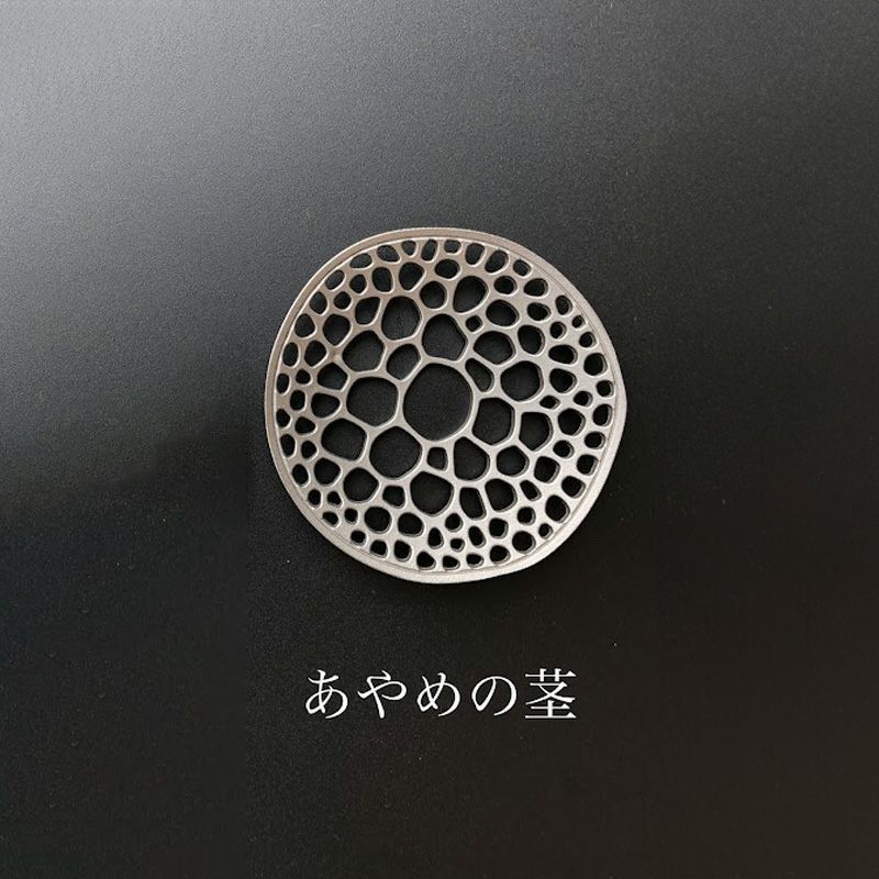 あやめの茎_パッケージ画像1