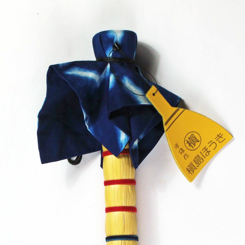 槇嶋ほうき_イメージ画像9