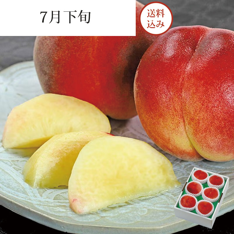 美郷_イメージ画像