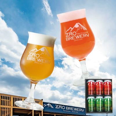 ZAO BREWERY オリジナルクラフトビール 6本入