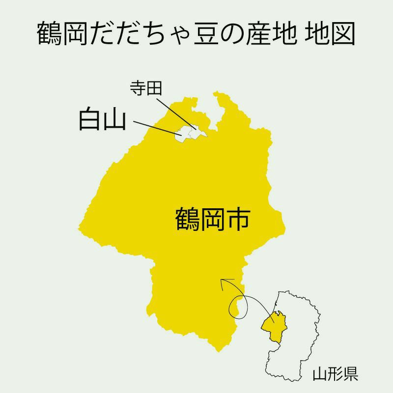 鶴岡 だだちゃ豆 の産地地図