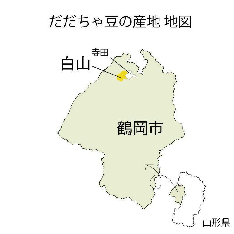 白山村産 だだちゃ豆 の産地地図