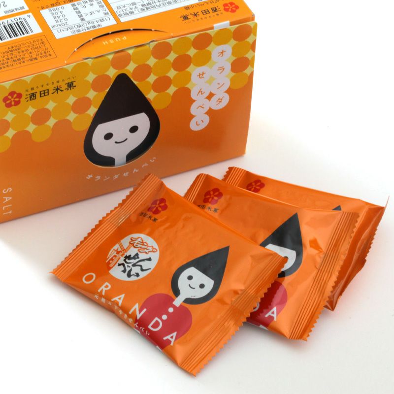 山形名物セット 7種 山形のおみやげお得セット｜清川屋