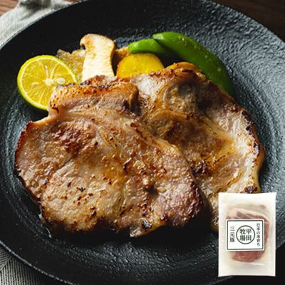 日本の米育ち 三元豚味付け肉 肩ロース塩こうじ漬け