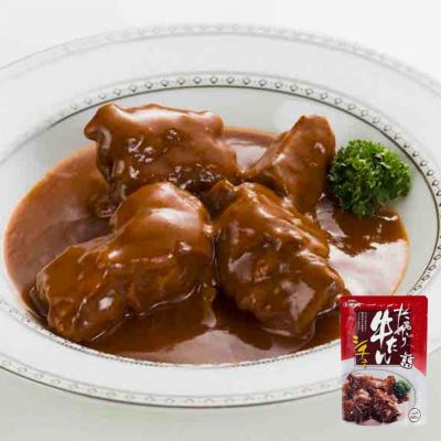 たっぷり牛タンシチュー