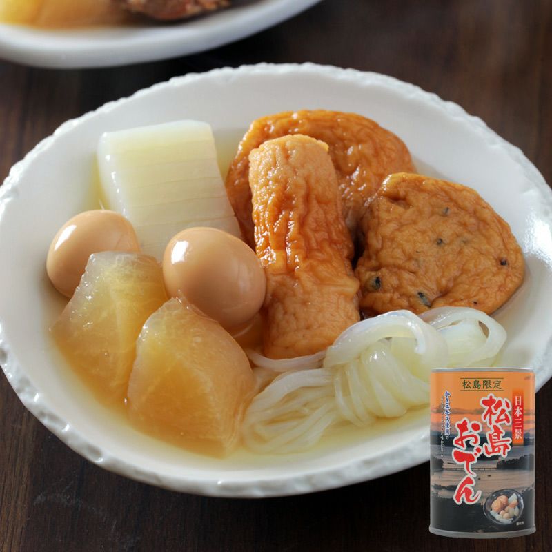 松島おでん_イメージ