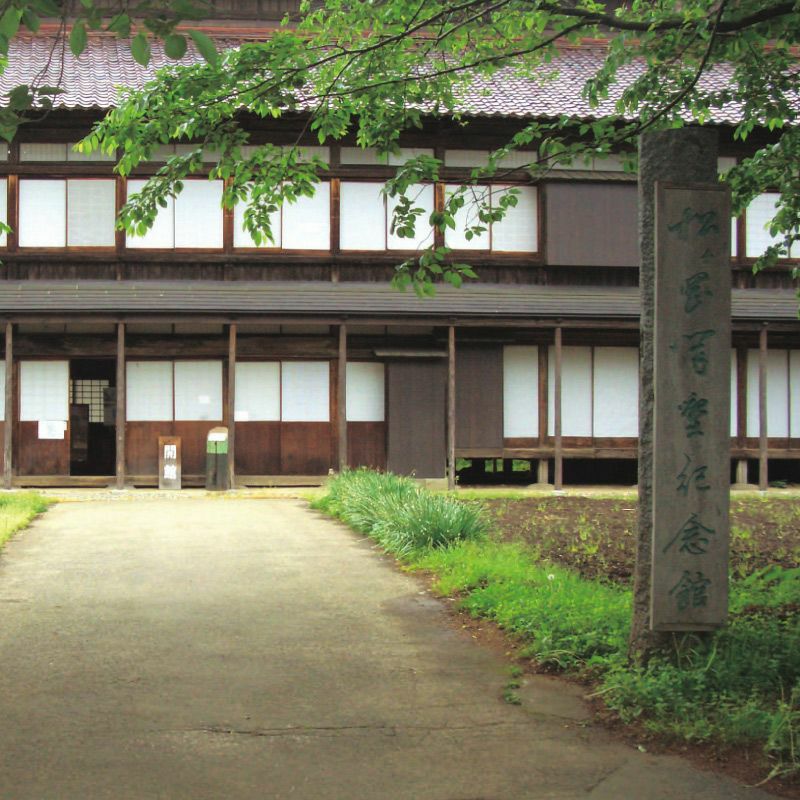 ご家庭用 庄内柿2㎏_イメージ画像