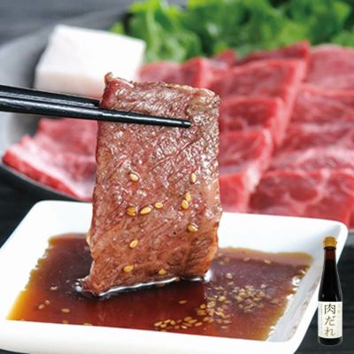 高橋の肉だれ
