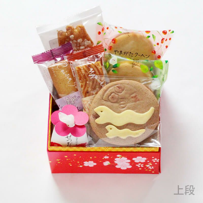 新春玉手箱　重箱　上段