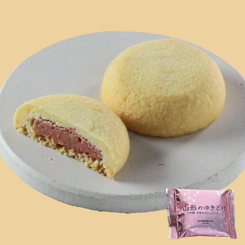 山形のゆきどけ-苺-1個_イメージ1