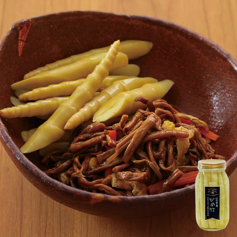 山形県産山菜水煮　ひめ竹水煮_イメージ1