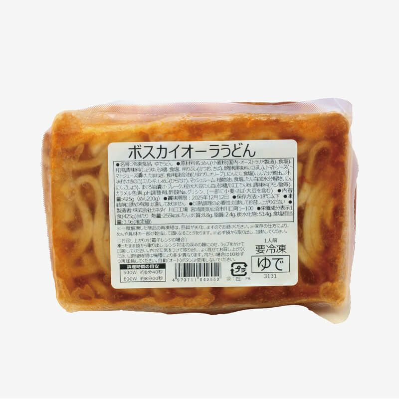 ボスカイオーラうどん(キノコと鮪とトマト)_パッケージ