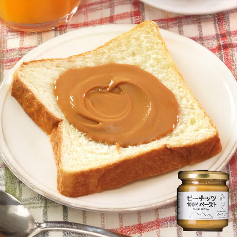 ピーナッツ100％ペースト_イメージ1