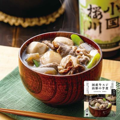 国産牛スジ山形の芋煮